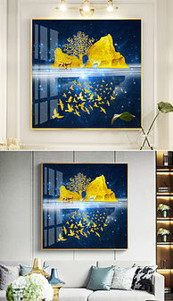 金色葉子樹圖片素材 金色葉子樹圖片素材下載 金色葉子樹背景素材 金色葉子樹模板下載