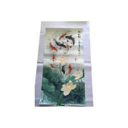 王必生 絲路山水地圖 金箔畫