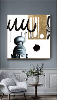 JPG雕塑創(chuàng)意 JPG格式雕塑創(chuàng)意素材圖片 JPG雕塑創(chuàng)意設(shè)計模板