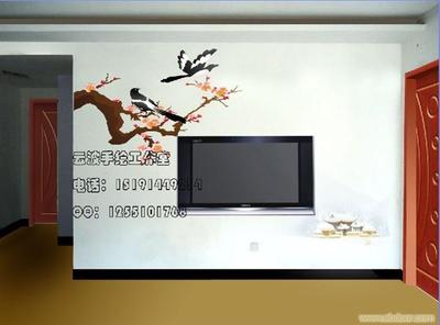 給西安手繪墻-手繪電視墻-墻體彩繪-客廳沙發(fā)背景墻-手繪墻公司-家居家飾彩繪-手繪兒童房-手繪墻工作室的西安手繪國畫留言_產(chǎn)品詢價(jià)_詢價(jià)留言