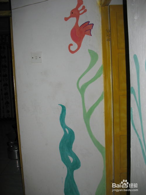 低成本自己裝修 手繪墻