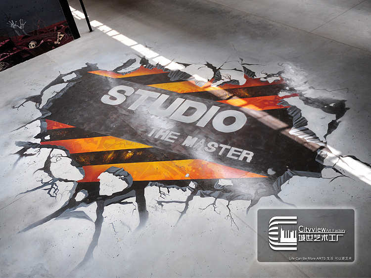 淄博城世藝術(shù)工廠墻繪作品--大師工業(yè)園
