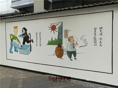 南京手繪墻彩繪裝修手工墻繪墻壁繪圖施工上海蘇州均可上門