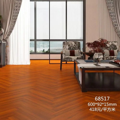 森林氧新中式風(fēng)格地板產(chǎn)品效果圖