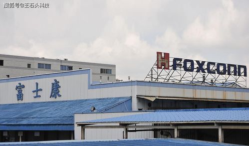 iphone 13全面?zhèn)湄?鴻海富士康付出 代價 ,只能重金招工