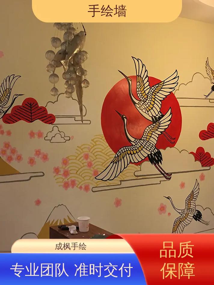 今天給大家推薦一幅熱門的涂鴉手繪墻,可定制:滿足個性化需求, - 抖音