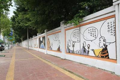 手繪墻,四會的一道亮麗風景線