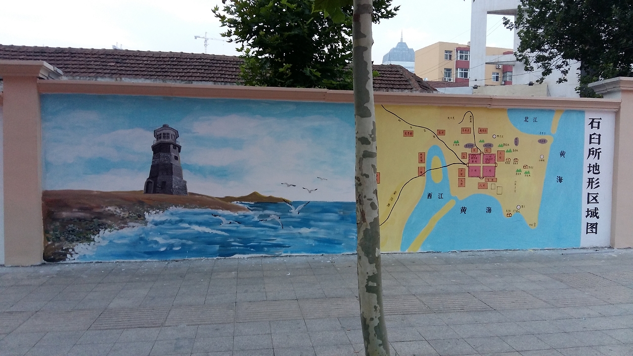 日照農村文化墻,壁畫,手繪墻,幼兒園彩繪,墻體彩繪