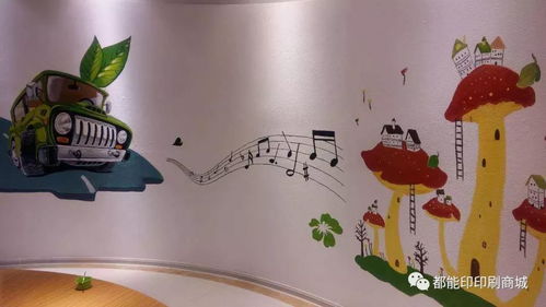 手繪墻基本知識和繪制步驟