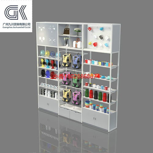 諾米貨架廠家 飾品架擺放圖片大全 九川貨架圖