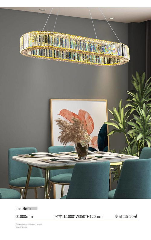2022年最新款輕奢水晶吊燈廠熱門網紅產品
