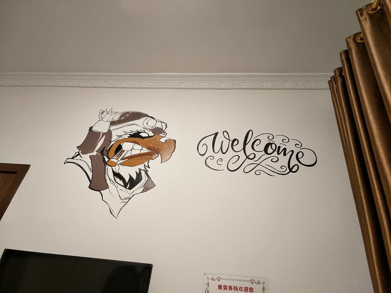 張家界客棧手繪墻(二)