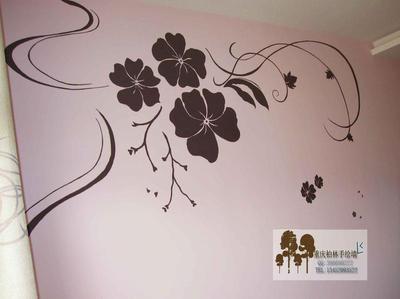 重慶手繪墻_shouhuihome的相冊_搜房相冊_搜房網