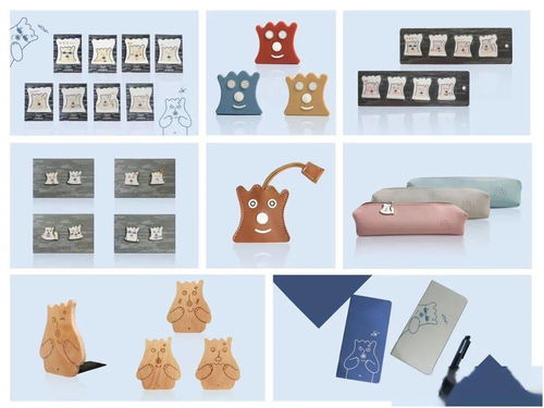 資訊 奇妙博物館 寧博文創萌趣橫生