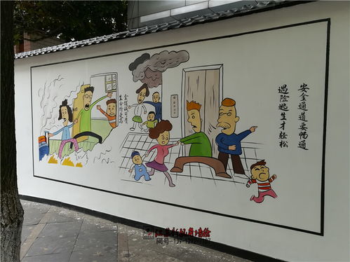 南京手繪墻彩繪裝修手工墻繪墻壁繪圖施工上海蘇州均可上門