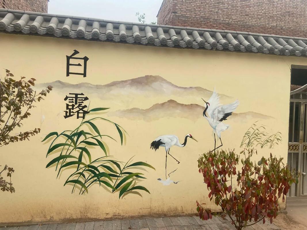 興平新農村文化墻繪制#墻體彩繪 #美麗鄉村建設 #手繪墻