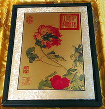 納米公司_其他字畫_納米價格_優質納米批發/采購 