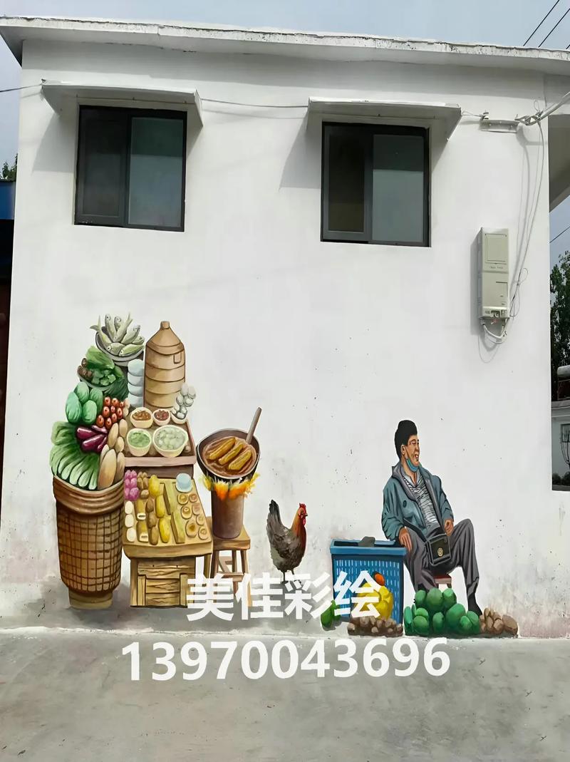 黃石墻體彩繪涂鴉手繪墻畫.