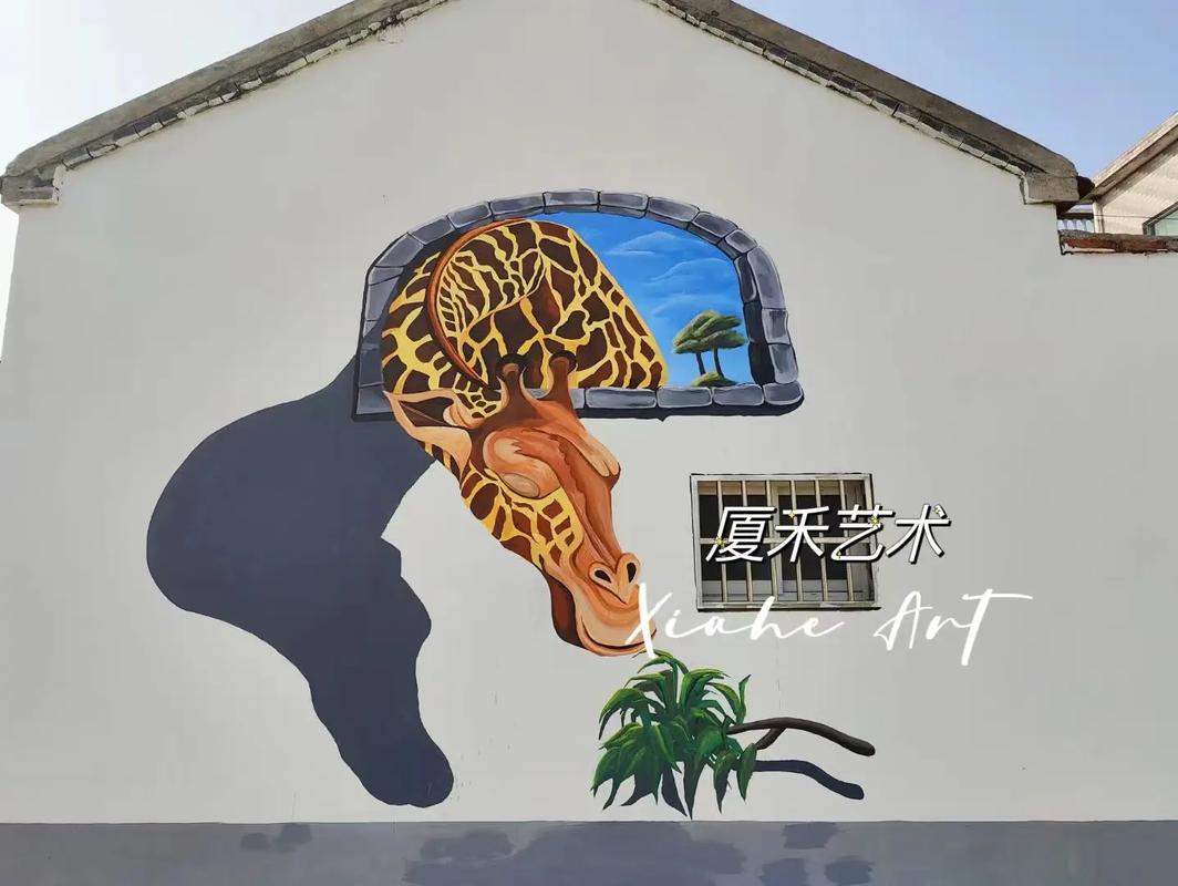 墻體彩繪 #手繪壁畫 #手繪墻 #帶