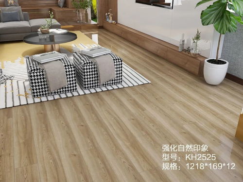 康輝地板 自然印象系列產(chǎn)品圖