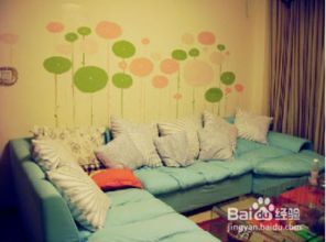 手繪墻制作方法 步驟