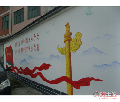 【濰坊社區(qū)文化墻壁畫專業(yè)團隊#承接手繪墻壁畫社區(qū)文化墻】商丘市睢陽區(qū)順帝美術裝飾工作室 - 產(chǎn)品庫