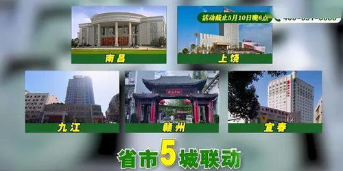 5城聯動 惠不可擋 江西2021翡翠和田玉工廠直供節火爆搶購中，大型墻體畫添彩藝術盛宴