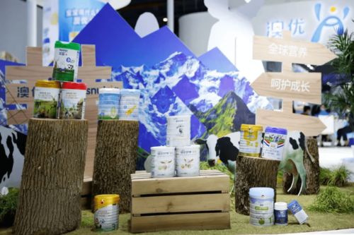 三大亮點(diǎn)揭秘進(jìn)博會(huì)上的澳優(yōu)乳業(yè)手繪墻