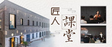 有料丨從三明治到貳廠 探尋真正好的文創(chuàng)產(chǎn)品的設(shè)計(jì)密碼